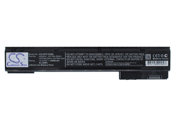 Akku passend für HP Elitebook 8560W, 8760W, 8570W 5200mAh