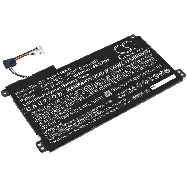 Akku ersetzt C31N1912, 0B200-03680300 passend für Asus VivoBook 14 E410MA-EK368T